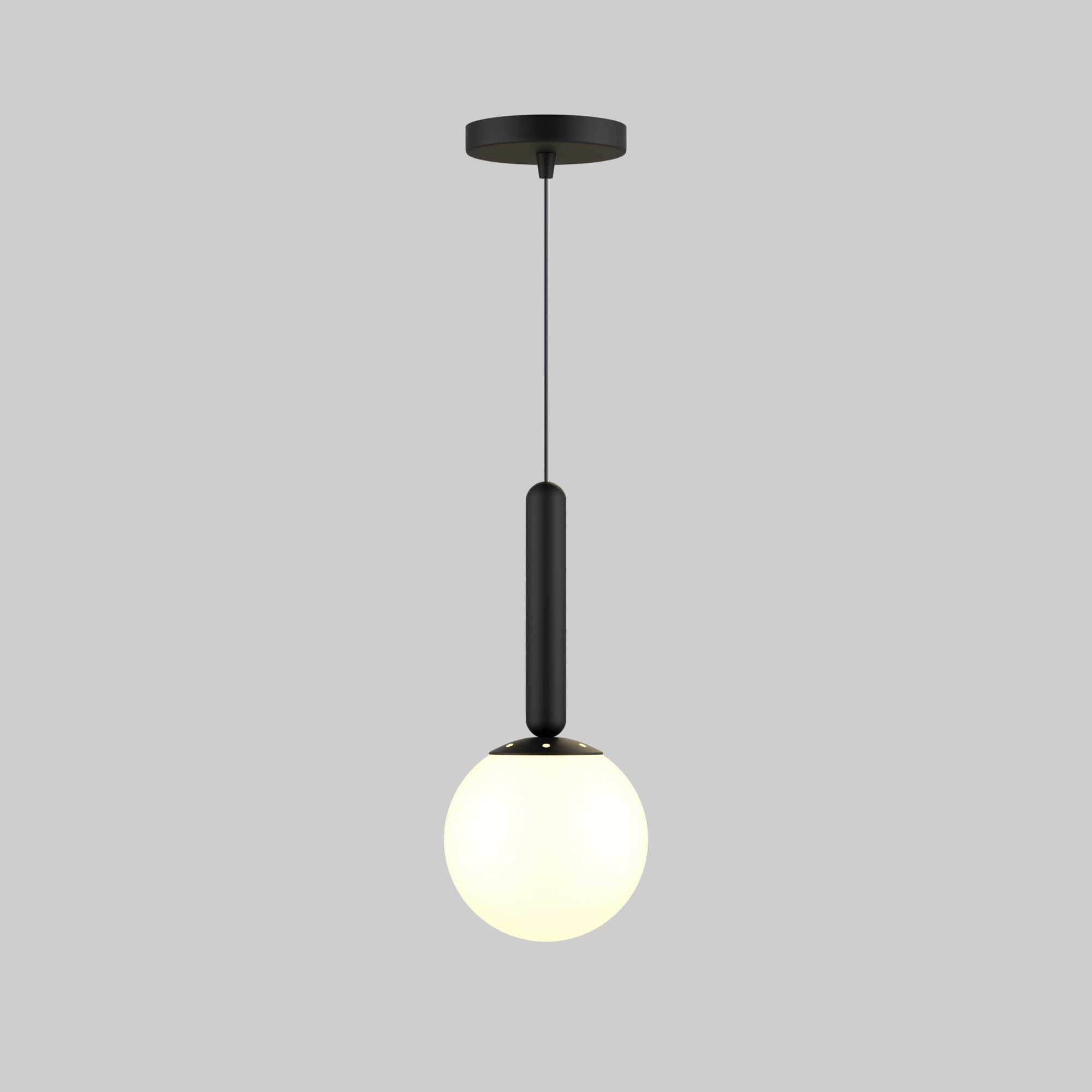 Mid Century Modern Globe Pendant Light: Linear Cluster Chandelier, Adjustable Length