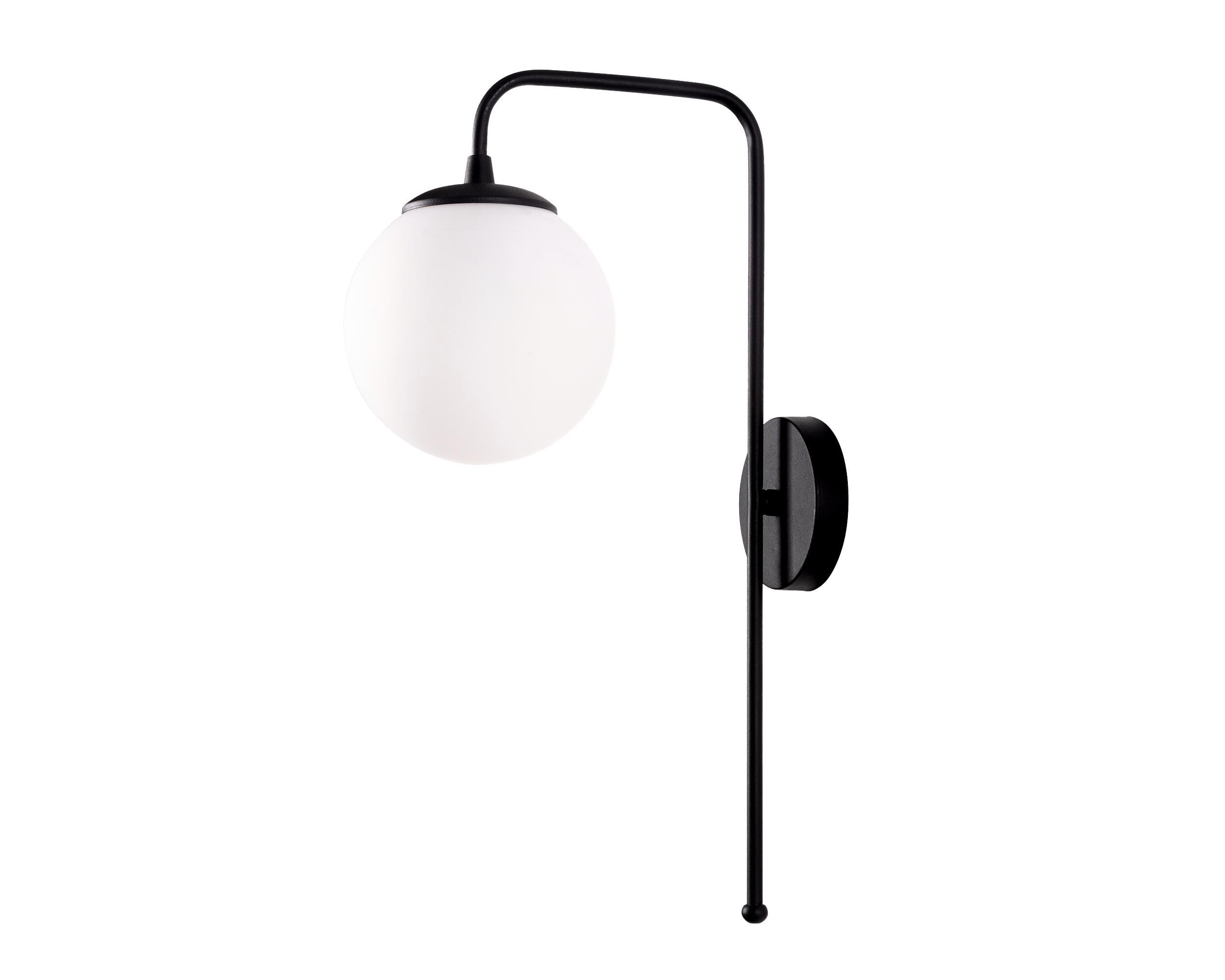 Mid-Century Modern Globe Wall Sconce: Smoked Gray Glass, Nordic Style